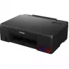 Impresora de inyección de tinta Canon PIXMA G550 MegaTank color 4800 x 1200 DPI A4 Wi-Fi