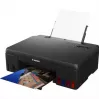Impresora de inyección de tinta Canon PIXMA G550 MegaTank color 4800 x 1200 DPI A4 Wi-Fi