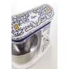 Robot de cocina Ariete 1588 Capri, batidora planetaria, 7 velocidades, 2400 vatios, 5,5 litros, bol de acero inoxidable