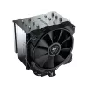 Disipador/radiador COUGAR Gaming CGR-FZAE85 12 cm negro