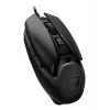 Ratón COUGAR Gaming AirBlader, con cable, negro, óptico, USB Type-A, 16000 DPI, negro