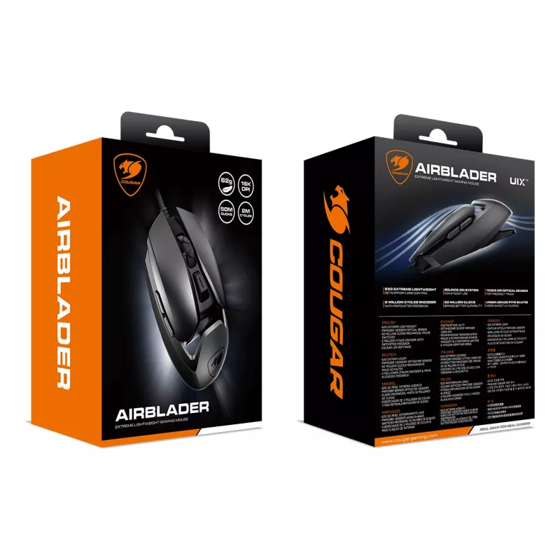 Ratón COUGAR Gaming AirBlader, con cable, negro, óptico, USB Type-A, 16000 DPI, negro