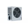 Fuente de alimentación Chieftec GPB-500S 500 W 20+4-Pin-ATX PS/2 plata