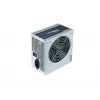 Fuente de alimentación Chieftec GPB-500S 500 W 20+4-Pin-ATX PS/2 plata