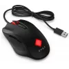Ratón HP OMEN Vector, diestro, LED IR, USB Type-A, 16000 DPI, 1 ms, negro