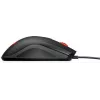 Ratón HP OMEN Vector, diestro, LED IR, USB Type-A, 16000 DPI, 1 ms, negro