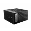 Fuente de alimentación MSI MPG A850G PCIE5 850 W 24-Pin-ATX ATX negra