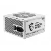 Fuente de alimentación MSI MAG A850GL PCIE5 WHITE 850 W 20+4 Pin ATX ATX