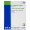 Papel mate mejorado Epson, DIN A2, 192 g/m², 50 hojas, 42 cm, mate, 260 µm, 192 g/m²