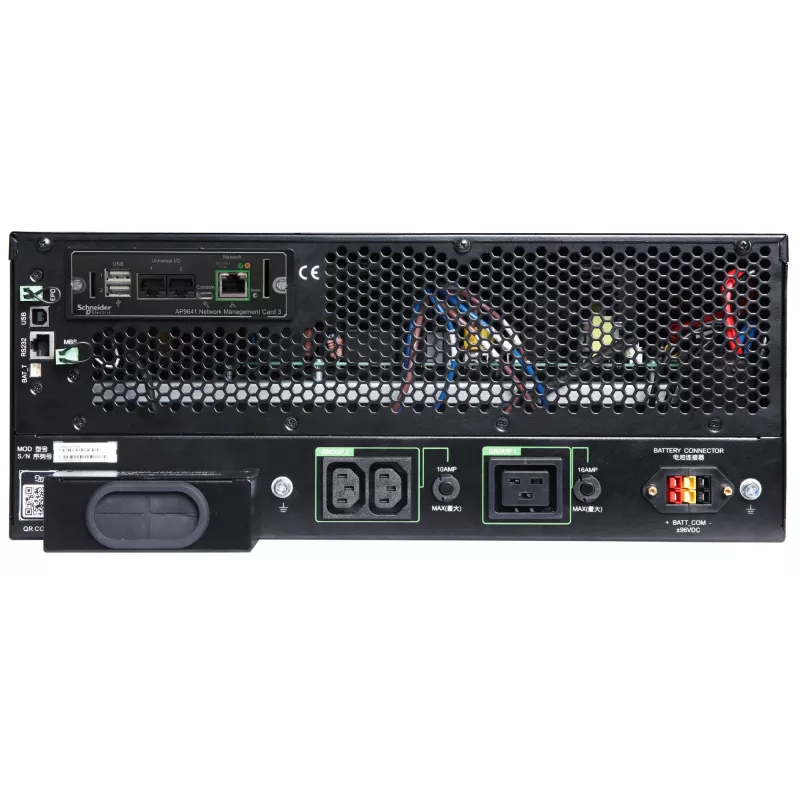 APC Smart-UPS On-Line, 5kVA/5kW, Rack/Torre, 230V, 2x IEC C13+1x IEC C19+cableado fijo 3 hilos (H+N+E) salidas, tarjeta de red, sin kit de raíles