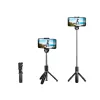 Palo selfie NATEC Alvito NST-1653 negro