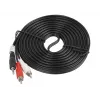 Cable de audio LANBERG 3,5 mm a 2×RCA macho, 5 m, negro