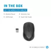 HP 150 Ratón inalámbrico, ambidiestro, óptico, RF inalámbrico, 1600 dpi, negro