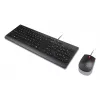 Lenovo Essential Wired Combo negro US Euro teclado ratón incluido universal USB