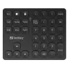 Teclado numérico Sandberg Wireless Numeric Keypad Pro membrana 36 teclas