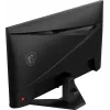MSI MAG 274F monitor de ordenador 68,6 cm (27 pulgadas) 1920 x 1080 píxeles Full HD LCD negro
