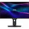 MSI MAG 274QPF X30MV monitor de ordenador 68,6 cm (27 pulgadas) 2560 x 1440 píxeles Wide Quad HD LCD negro