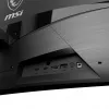 MSI MAG 321CUPDF Monitor de ordenador 80 cm (31,5