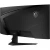 MSI MAG 346CQ Monitor de ordenador 86,4 cm (34 inch) 3440 x 1440 píxeles UltraWide Dual Quad HD LCD Negro