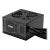 MSI MAG A750GN Fuente de alimentación PCIE5 750 W 20+4 polos ATX ATX Negro