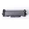 Cartucho de tóner Brother TN-2590XL 1 ud. original negro