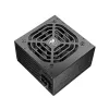 COUGAR Fuente de alimentación STC 600W ATX / 80 Plus 230V EU