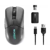 Ratón gaming Lenovo M600s, ambidiestro, RF inalámbrico + Bluetooth + USB Type-C, óptico, 19000 DPI