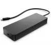 Hub multipuerto HP Universal USB-C
