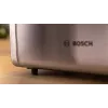 Tostadora Bosch TAT6M420 2 rebanadas 970 W acero inoxidable