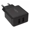 Cargador Ansmann HC212 Universal Negro AC interior