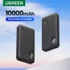 Batería externa Ugreen 25742 de iones de litio (Li-Ion) 10000 mAh Negro