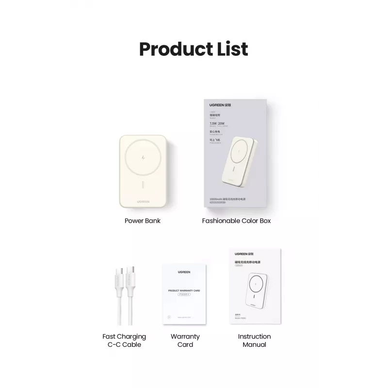 Powerbank Ugreen 25208 10000 mAh carga inalámbrica beige