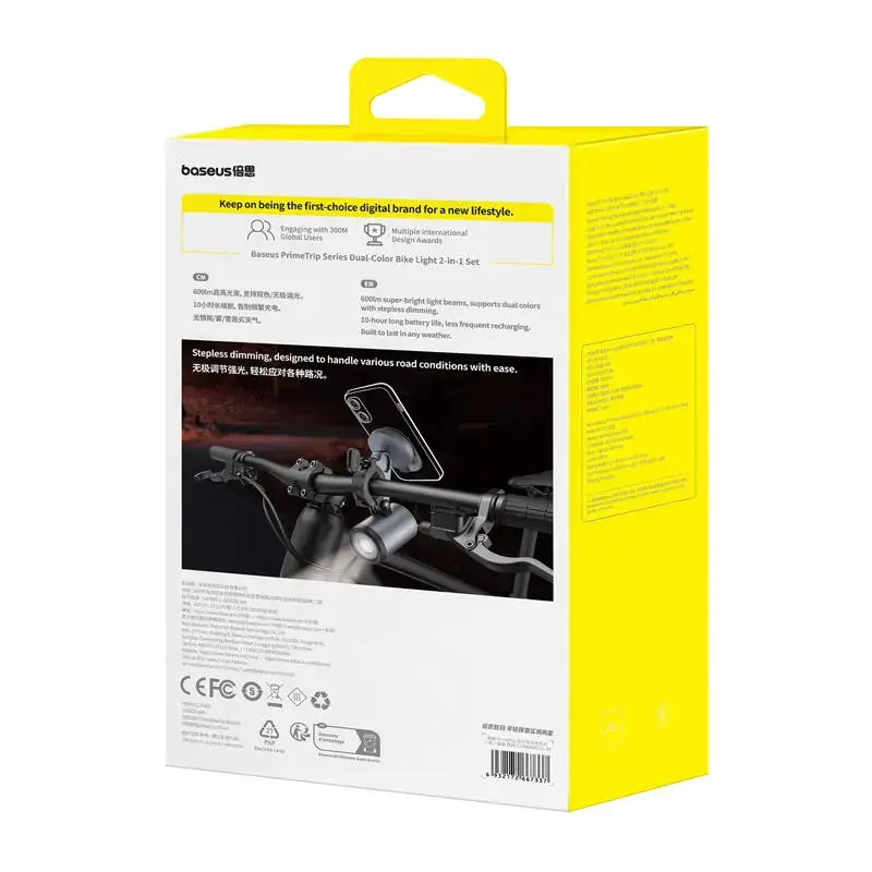Soporte para bicicleta Baseus PrimeTrip soporte para móvil 2 en 1 con linterna, negro