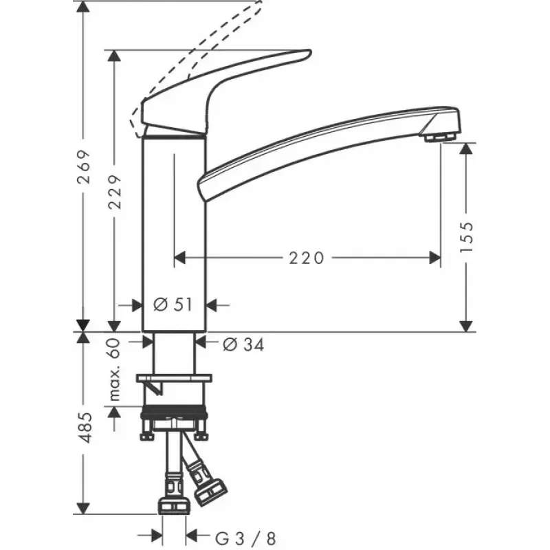 Hansgrohe Focus M41 grifo de cocina monomando 160, 1jet, cromo