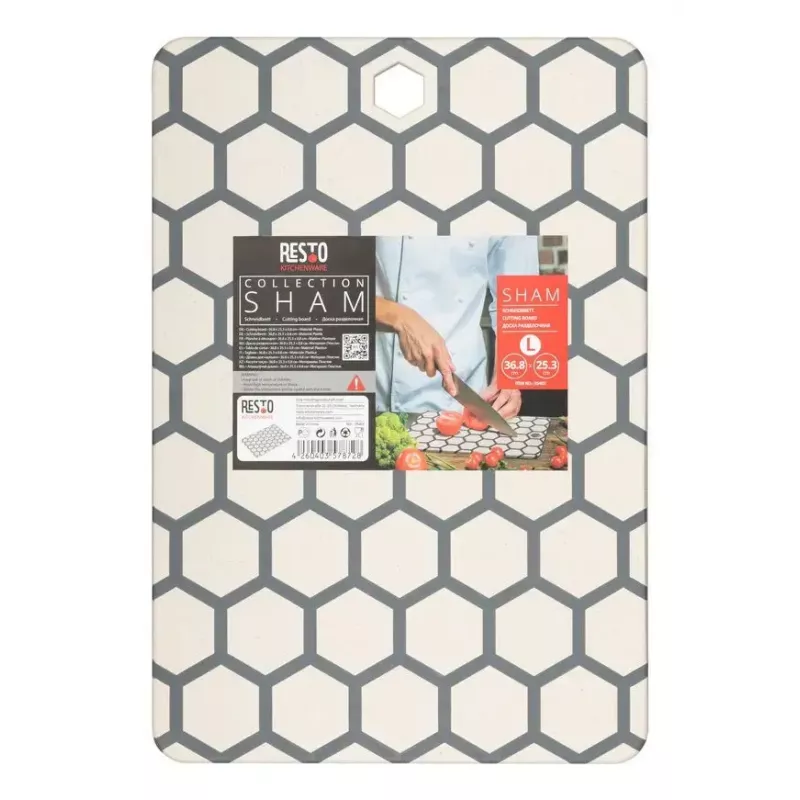 Tabla de cortar Resto Kitchenware 95403 rectangular plástico gris blanco