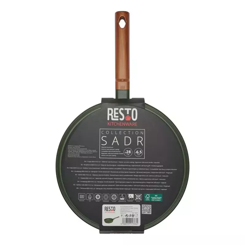 Resto Sadr sartén, diámetro 28 cm, altura 6,5 cm (93711)