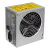 Fuente de alimentación CHIEFTEC GPA-700s 700 W 20+4 pin ATX PS/2 Plata Ventilador de 120 mm