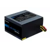 Fuente de alimentación Chieftec ELP-600S 600 W 20+4 polos ATX PS/2 Negro