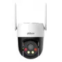 Cámara de vigilancia IP Dahua Technology 5MP Focal fija 4G Giratoria/Inclinable (4 mm, 5MP, Exterior Turret, Rotación 180°)