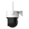 Cámara de vigilancia IP Dahua Technology 5MP Focal fija 4G Giratoria/Inclinable (4 mm, 5MP, Exterior Turret, Rotación 180°)