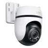 Cámara de seguridad Wi-Fi con giro/inclinación para exterior TP-Link ESPEC.: 3K 5MP (2880x1620), 2,4 GHz, 2 antenas externas, 1 puerto Ethernet, horizontal 360°