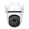 Cámara de seguridad Wi-Fi con giro/inclinación para exterior TP-Link ESPEC.: 3K 5MP (2880x1620), 2,4 GHz, 2 antenas externas, 1 puerto Ethernet, horizontal 360°