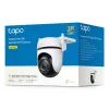 Cámara de seguridad Wi-Fi con giro/inclinación para exterior TP-Link ESPEC.: 3K 5MP (2880x1620), 2,4 GHz, 2 antenas externas, 1 puerto Ethernet, horizontal 360°