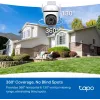 Cámara de seguridad Wi-Fi con giro/inclinación para exterior TP-Link ESPEC.: 3K 5MP (2880x1620), 2,4 GHz, 2 antenas externas, 1 puerto Ethernet, horizontal 360°