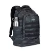 Mochila Rivacase Sherwood Camouflage poliéster 320x220x480mm