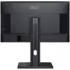 Monitor MSI PRO MP275PG de 27 pulgadas, Full HD 1920x1080, IPS, 100 Hz, 1 ms MPRT, HDMI, DisplayPort, D-Sub (VGA), altavoces 2x 2 W, Adaptive-Sync, inclinación/giro/altura/pivot, VESA 100x100, TUV, Kensington, negro