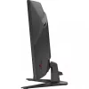 Monitor de ordenador MSI MAG 321CQF E18 80 cm (31,5