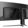 Monitor MSI MAG 341CQP QD-OLED 34 pulgadas UltraWide QHD 3440×1440, 21:9, 0,03 ms, USB-Hub, VESA, regulable en altura