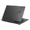 Portátil ASUS ROG Strix G16 16