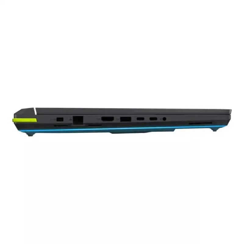 Portátil ASUS ROG Strix G16 16